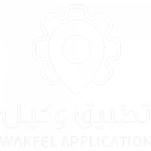 Wakeel